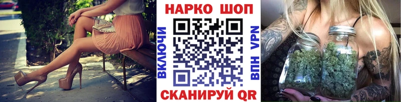 Магазин наркотиков Болхов АМФ  КОКАИН  МДМА  Бошки Шишки  МЕФ  Гашиш  СК  Псилоцибиновые грибы 