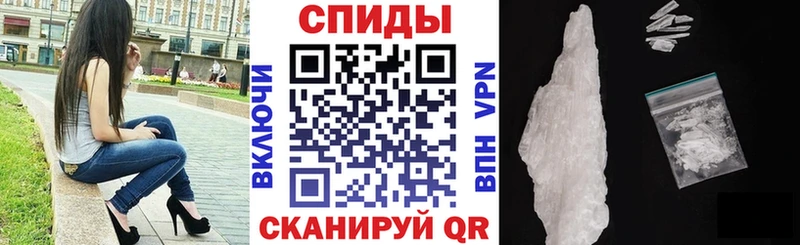 гидра как войти  Болхов  АМФЕТАМИН VHQ 