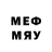 МДМА VHQ Hunter McCurdy