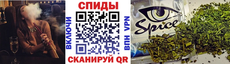 Бутират оксана даркнет сайт Болхов
