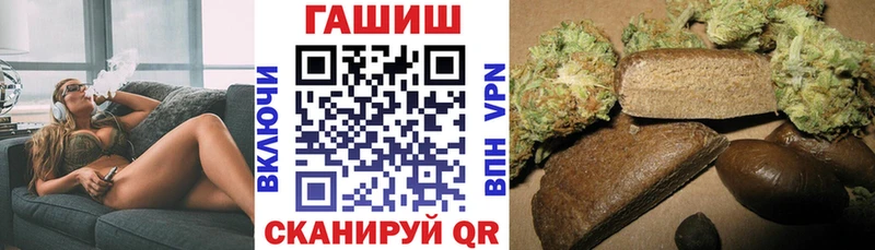 Гашиш 40% ТГК  Болхов 