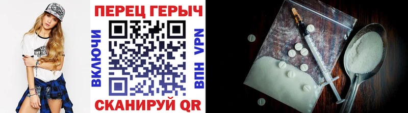 ГЕРОИН Heroin Болхов