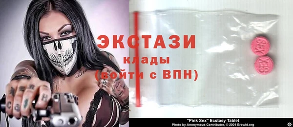 mdpv Балабаново