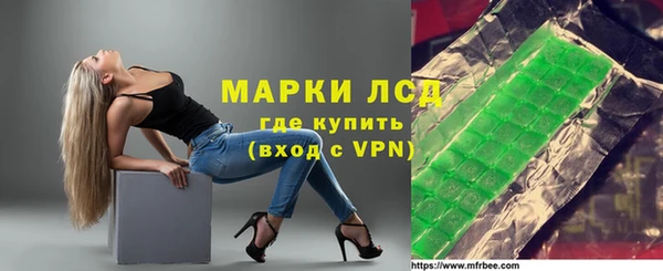 mdpv Балабаново