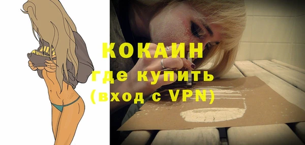 mdpv Балабаново