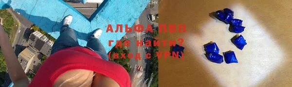 дмт Баксан