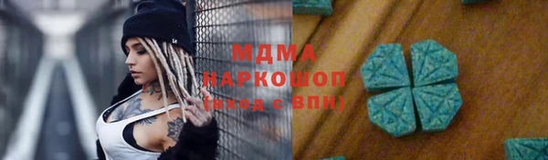 дмт Баксан