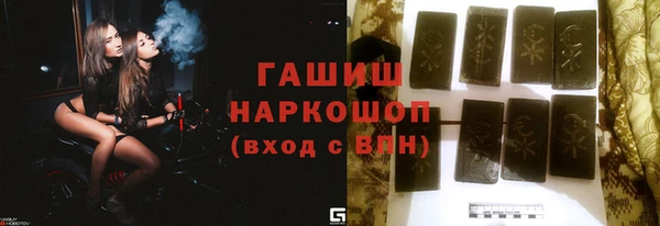 mdpv Балабаново