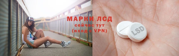 дмт Баксан