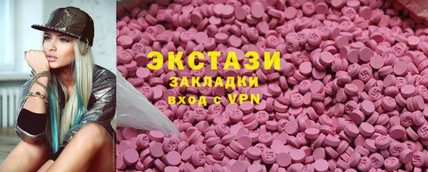 mdpv Балабаново