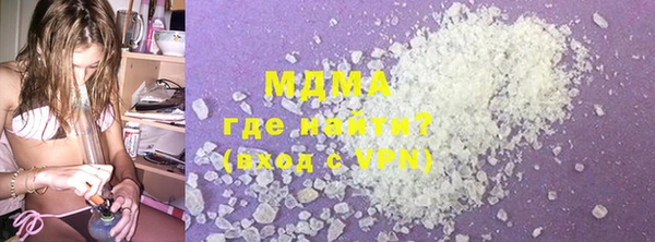 mdpv Балабаново