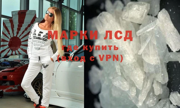 дмт Баксан