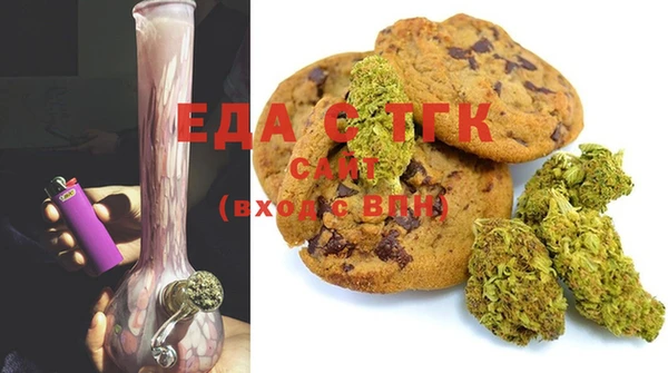 MDMA Premium VHQ Балахна