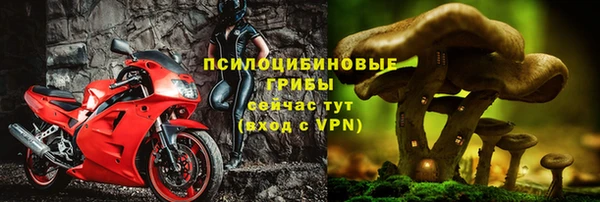 mdpv Балабаново