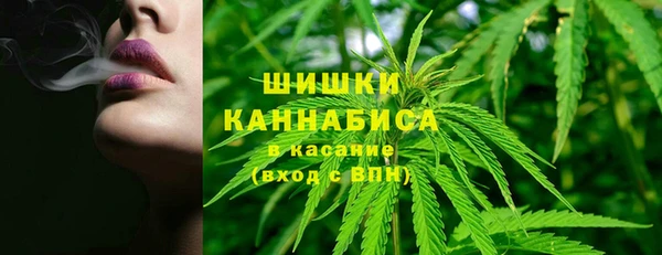 меф VHQ Новокубанск