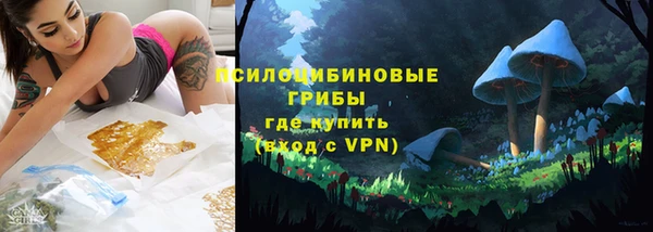 дмт Баксан