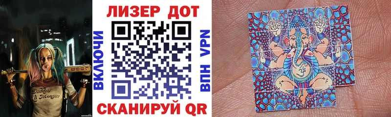 что такое наркотик  Болхов  Марки NBOMe 1,8мг 